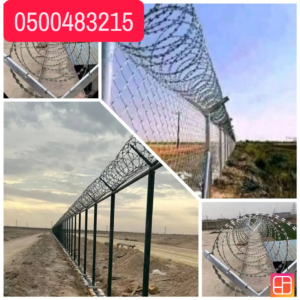 افضل تركيب الشبوك الحكومية باعلا معايير الجودة والانجاز