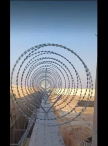 كورسنتيا للحماية 